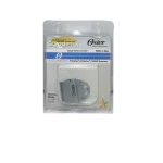 Oster Finisher Trimmer Narrow Blade