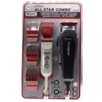 Wahl Star Combo Peanut Designer